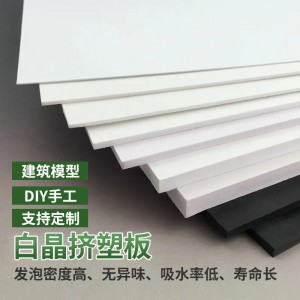 求购建材，木材，缺进项