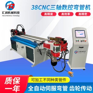 求购全自动弯管机户外休闲用品车把弯管设备